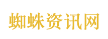 经济学家：年轻人可以考虑买房了